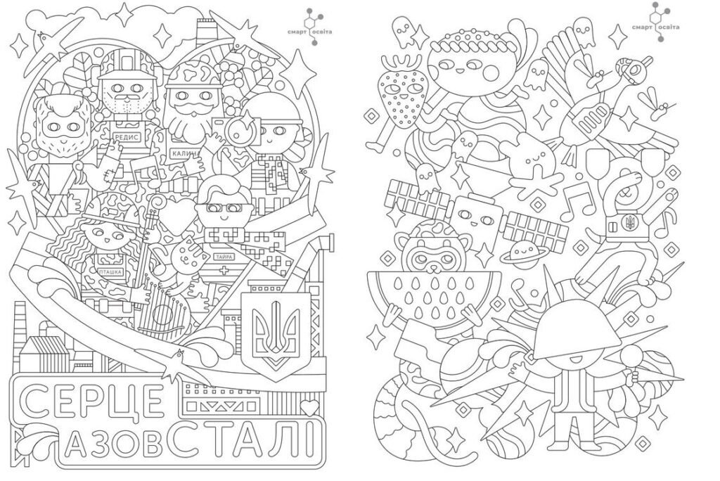 Розмальовки для дітей на патріотичну тематику. Провести час цікаво та з користю