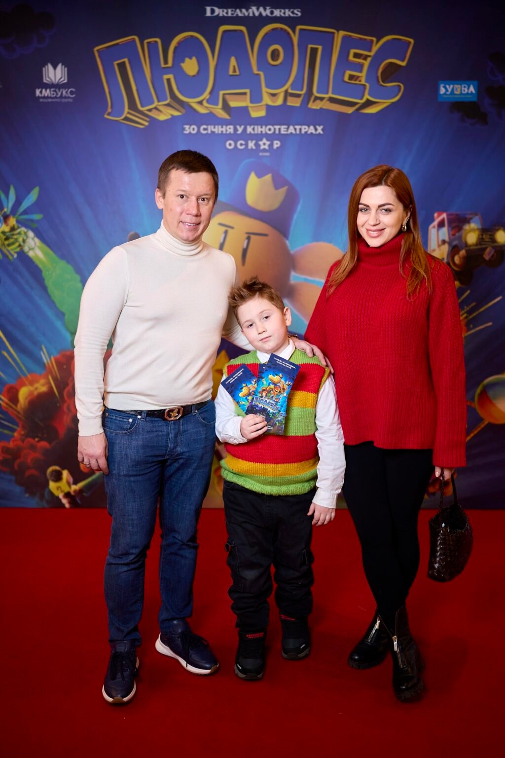 Людопес: премьера анимационного происшествия в Киеве!