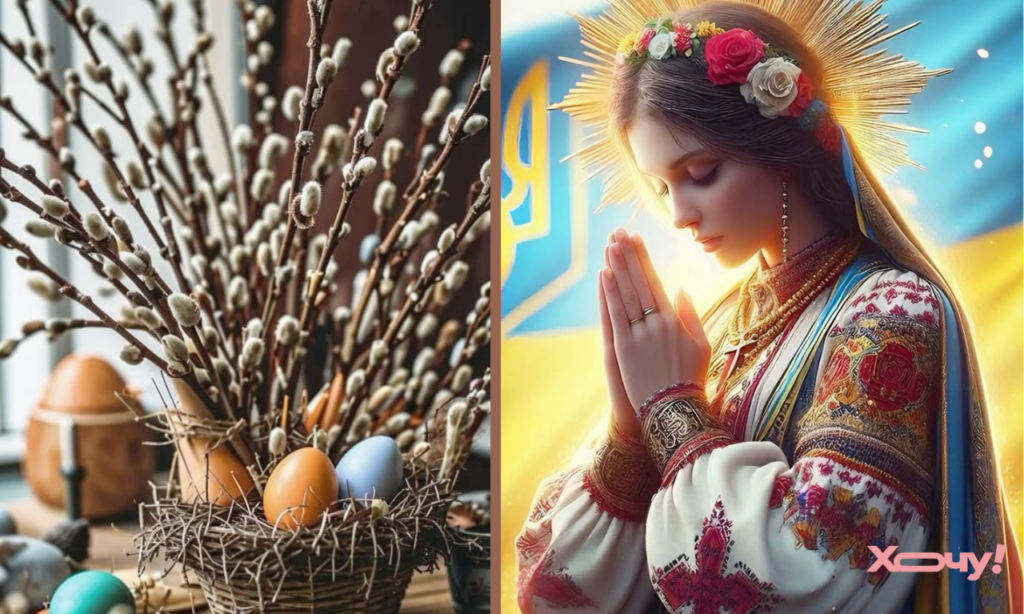 Что нужно прошептать на ивовые веточки, чтобы дом был полон благодати — действенный ритуал, молитва на украинском