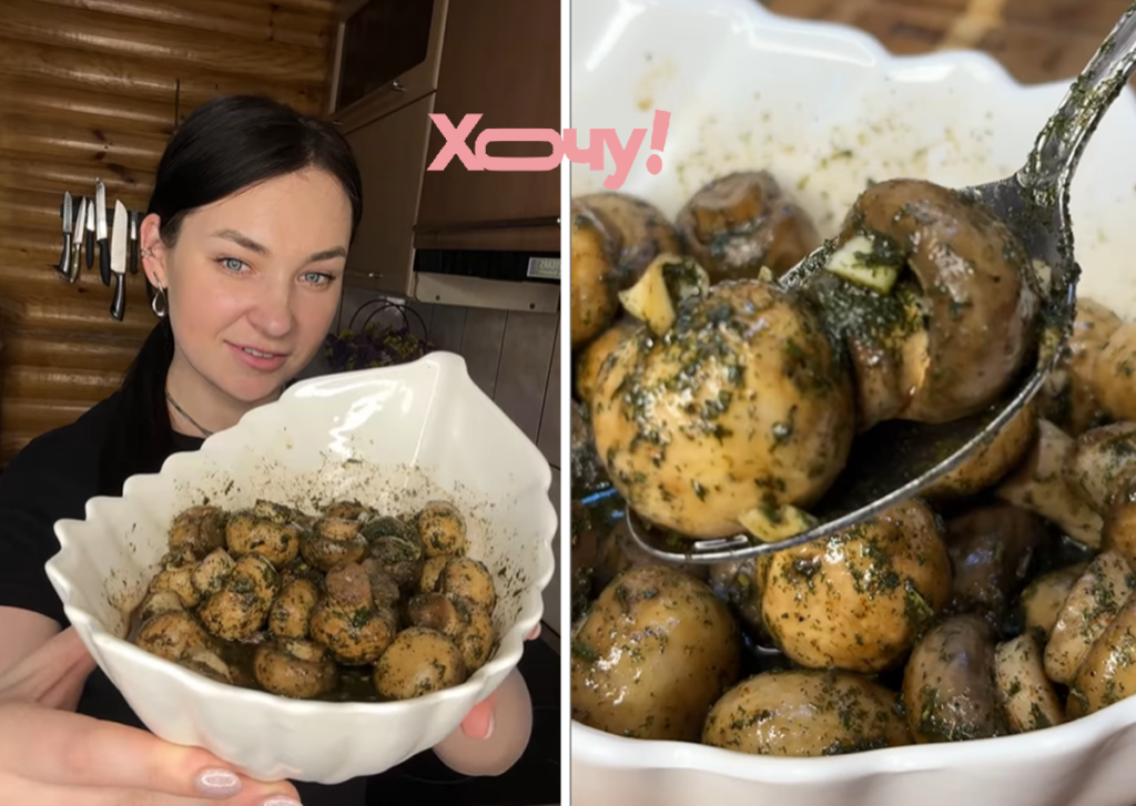 Забудьте о магазинных! Блогерша показала, как за 5 минут приготовить дома пикантные маринованные шампиньоны (РЕЦЕПТ с ВИДЕО)