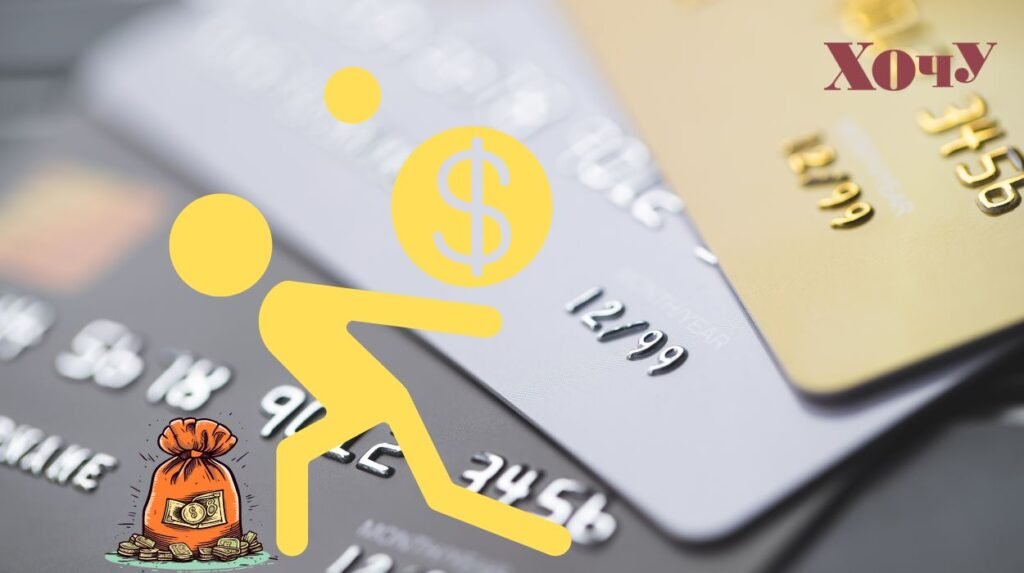 Кредит тает на глазах: 4 шага, которые ускорят его погашение без ущерба для бюджета