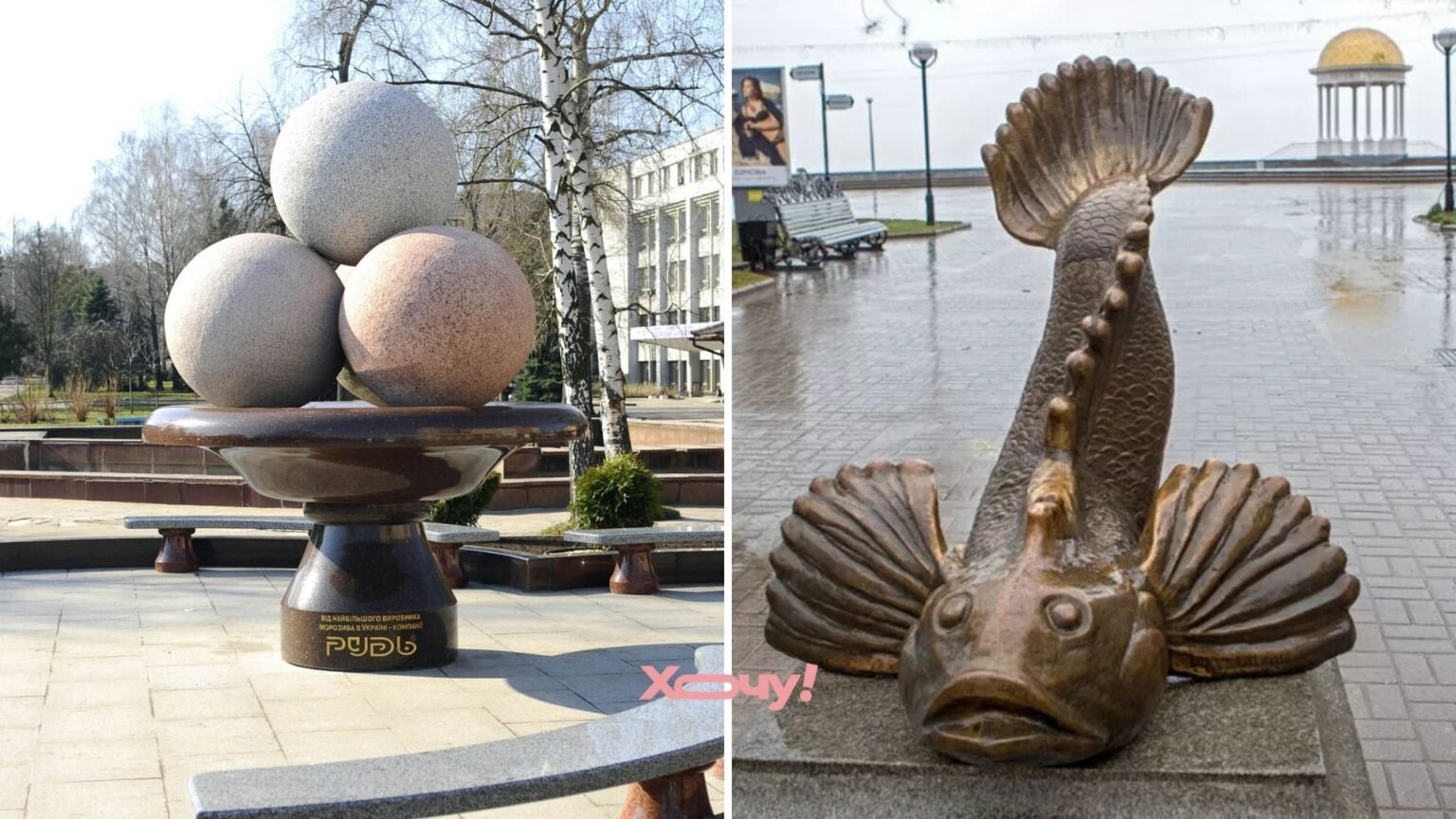 Украина смеется: удивительные памятники дерунам, сала и апельсина, которые вас поразят