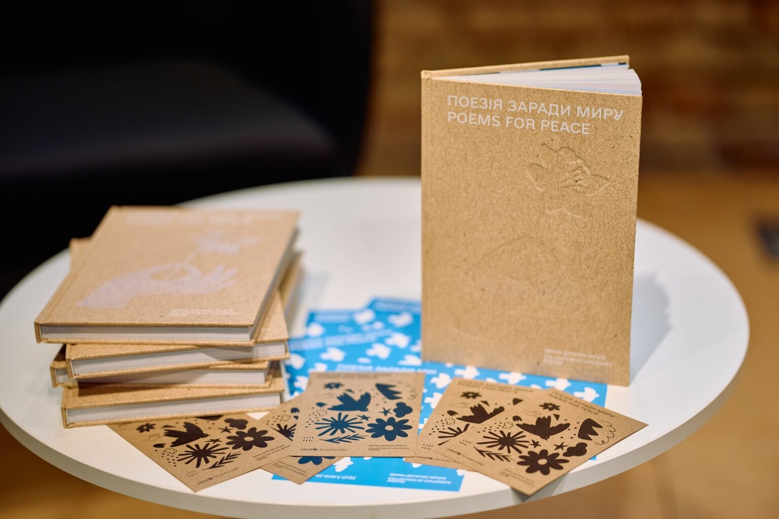 Голос несокрушимых: дети Украины делятся своими мечтами о мире в новом уникальном сборнике «Поэзия ради мира»