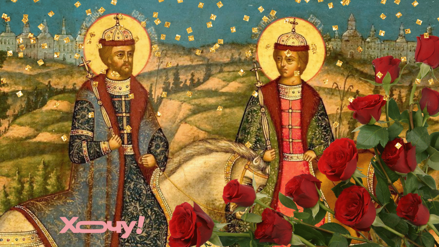 Святых Бориса и Глеба: что за праздник, какие запреты и народные приметы — все, что нужно знать