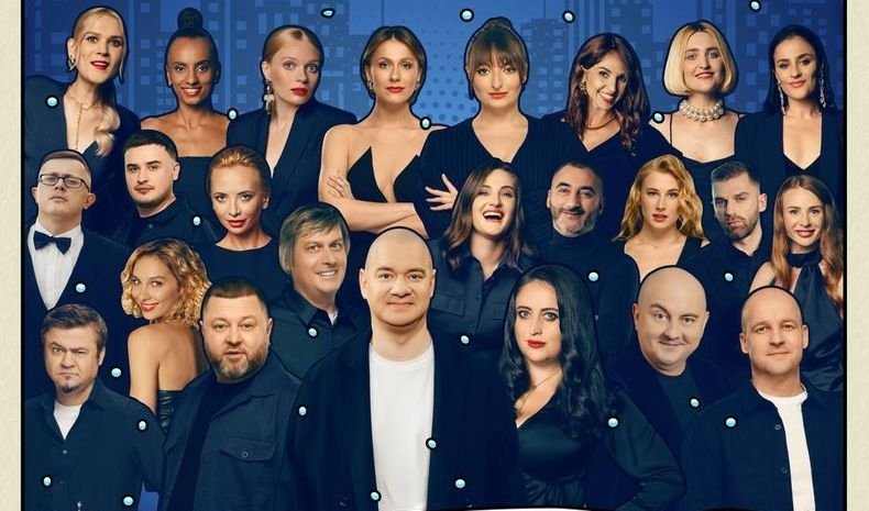 Участники «Квартала 95» создали новую компанию без Миндича