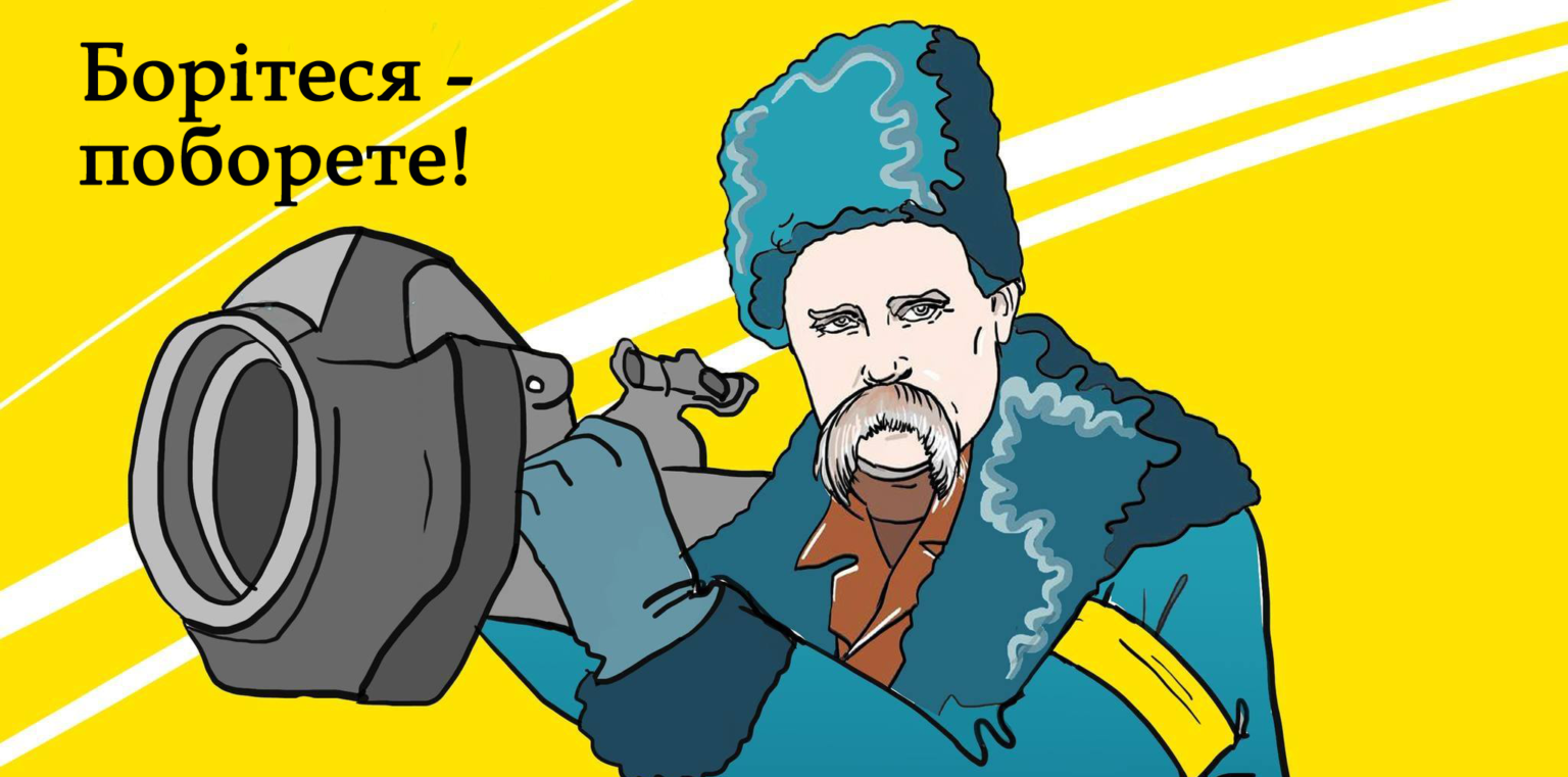 День рождения Тараса Шевченко: невероятные цитаты легендарного украинского поэта