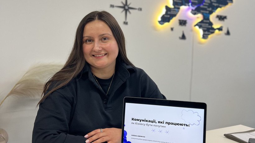 Не зупиняйся! Серія безкоштовних освітніх вебінарів для жінок-підприємиць