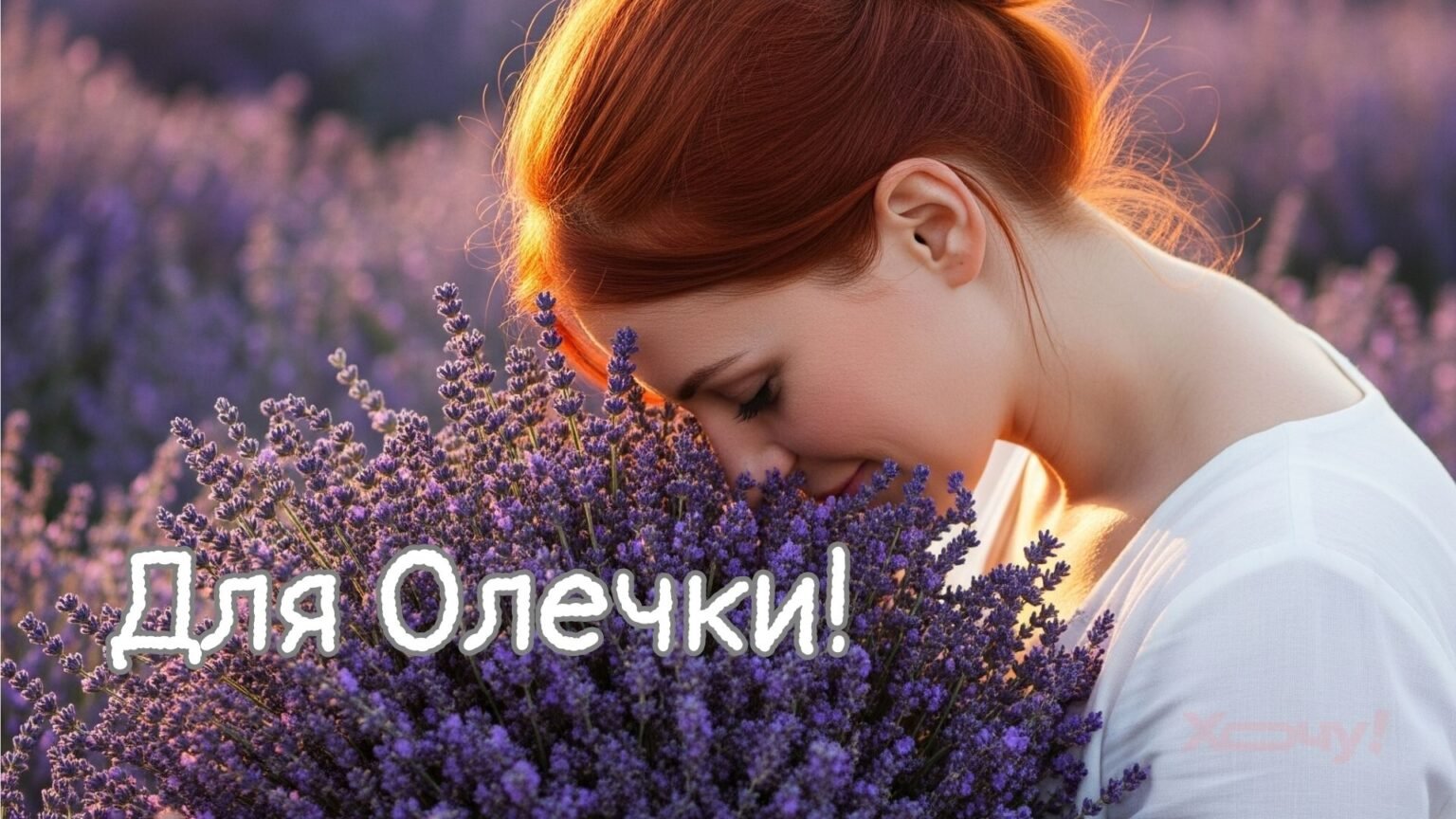 День памяти княгини Ольги: искренние поздравления в прозе, открытки и видео по-украински
