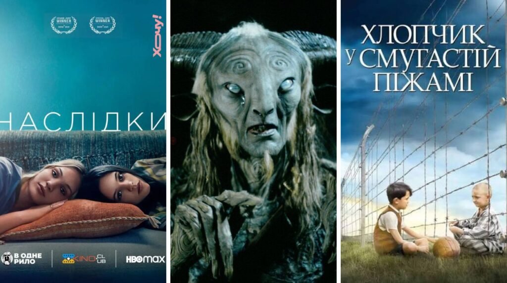 От “Человека дождя” до драмы с Дженной Ортегой: топ-10 фильмов, которые вызывают слезы