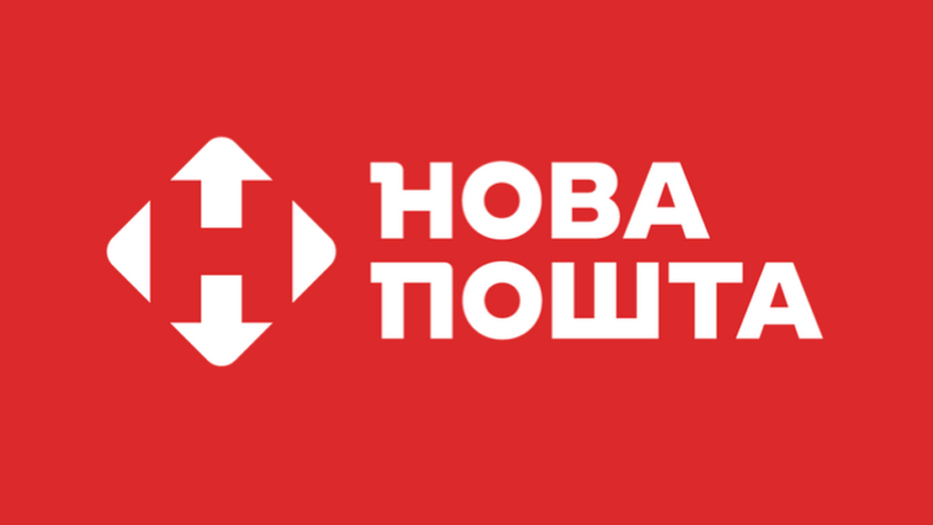 “Нова пошта” збільшила консолідований чистий прибуток у І пів.-2026 на 24,3% на тлі зростання виручки на 31,8%