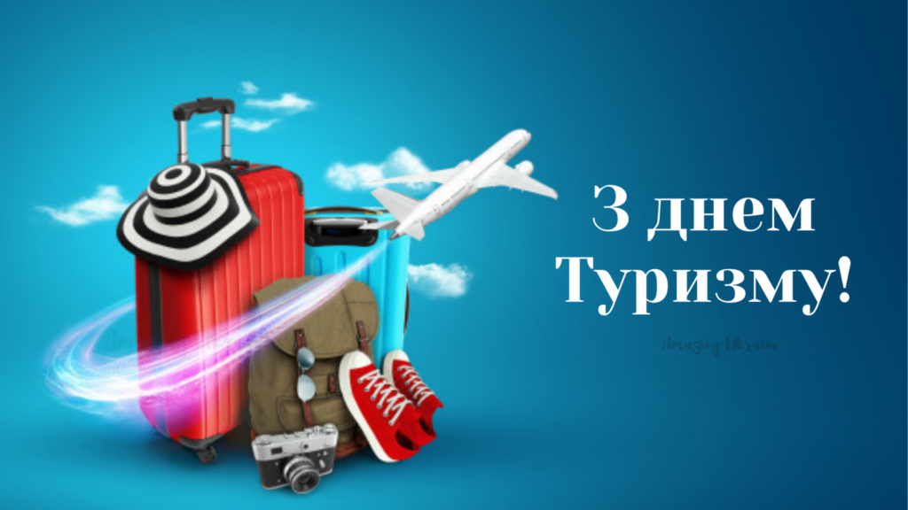 Украинская Амазония, марсианские пейзажи и таинственные острова: тревел-блогеры раскрыли удивительные места в Украине, о которых мало кто знает