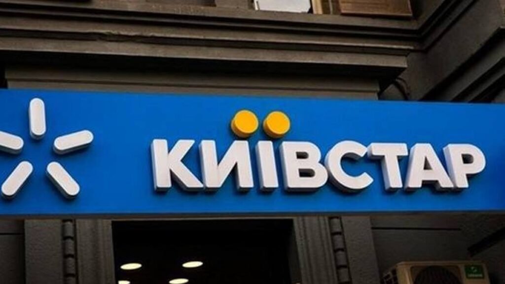 Будівля головного офісу “Київстар” пошкоджена російським ударом, без постраждалих
